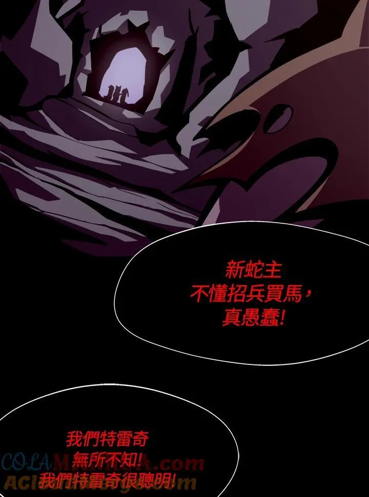 第7话4