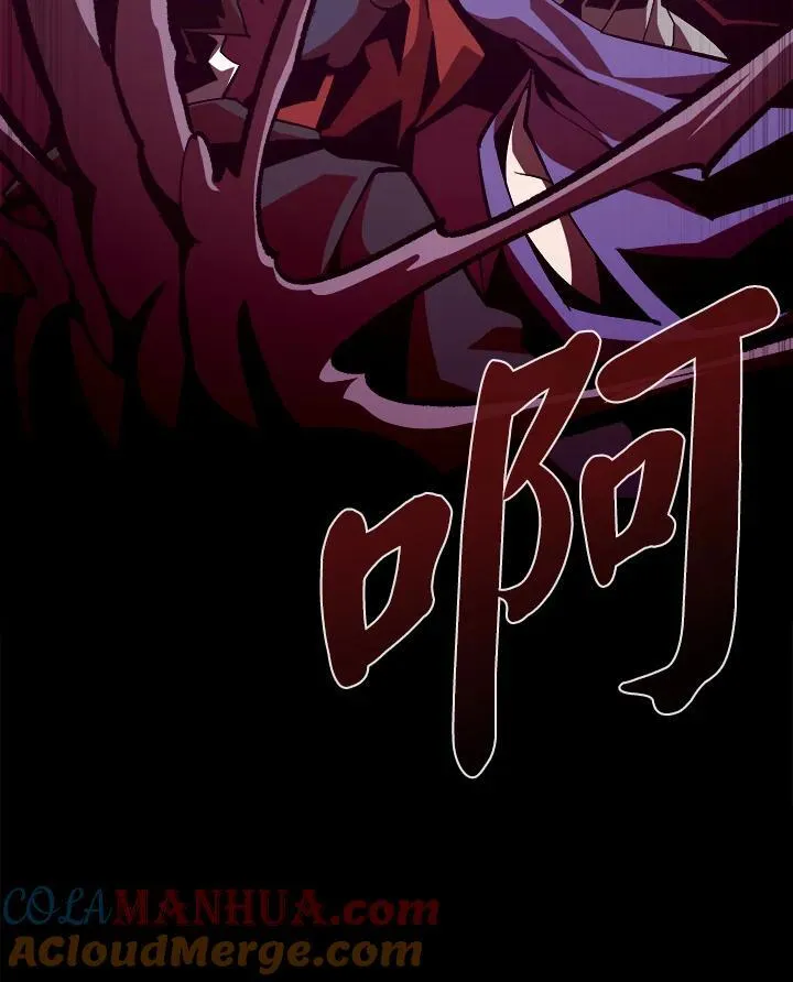第44话100