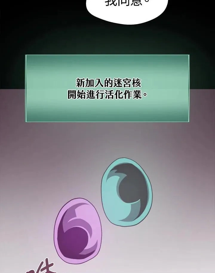 第35话49