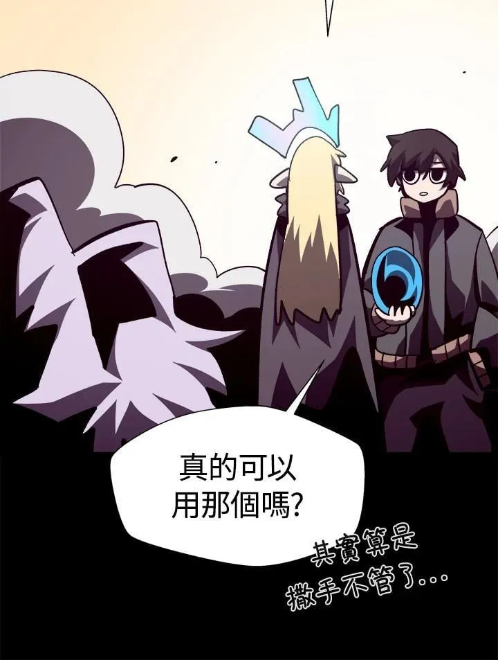 第64话126