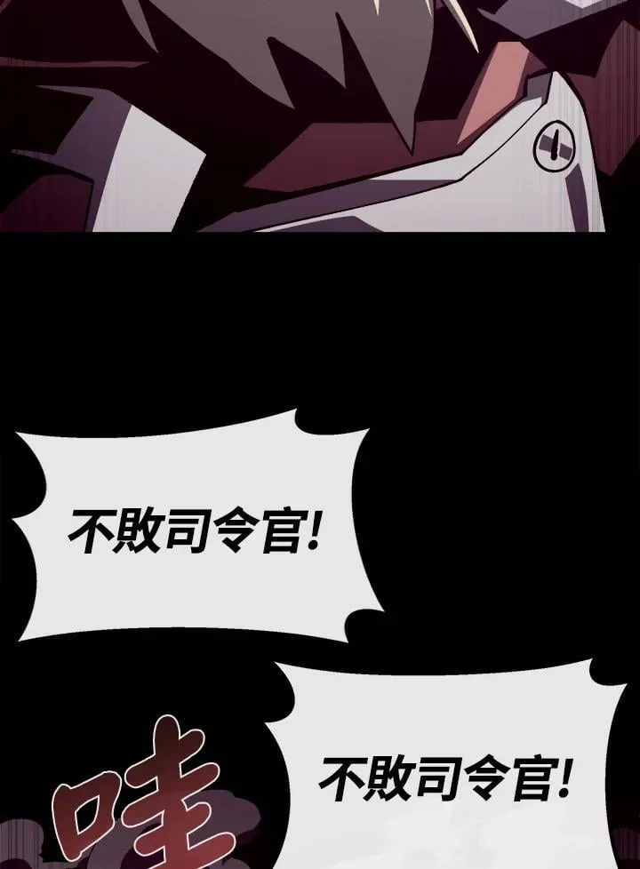 第72话24