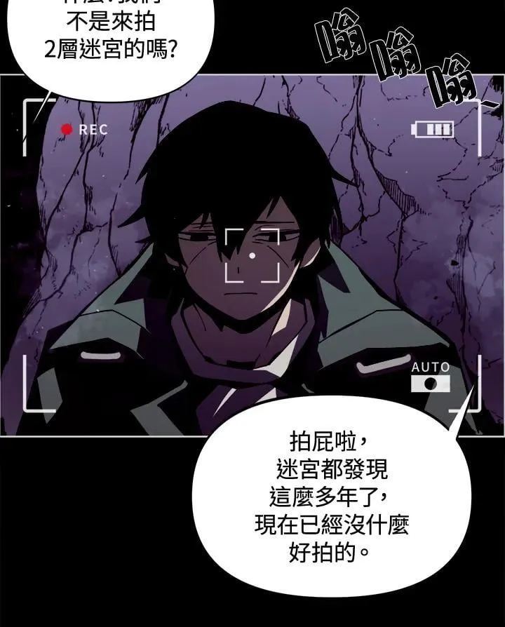 第1话19