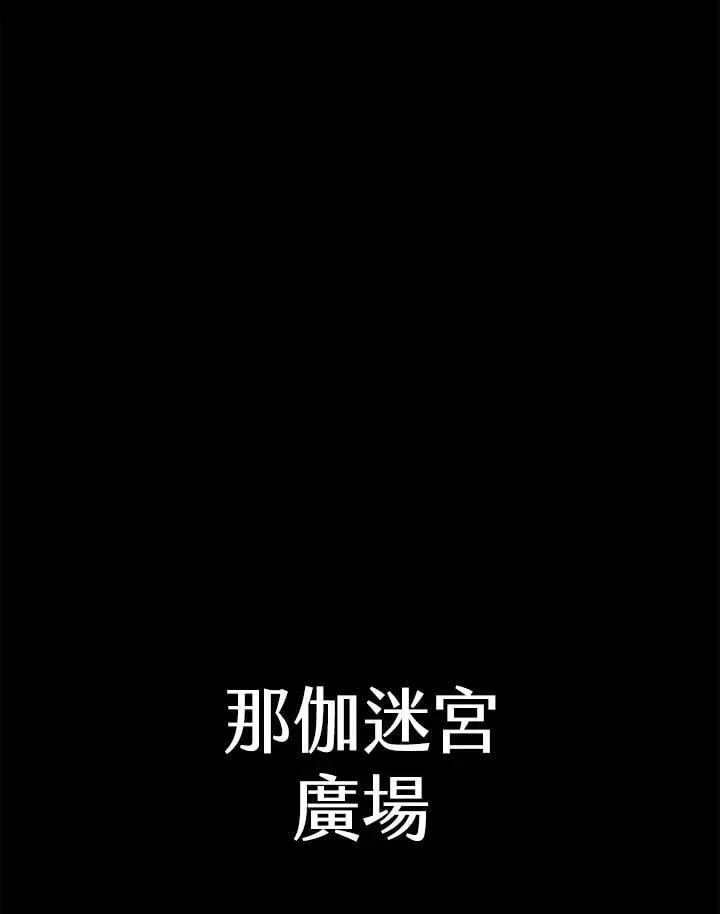 第70话74