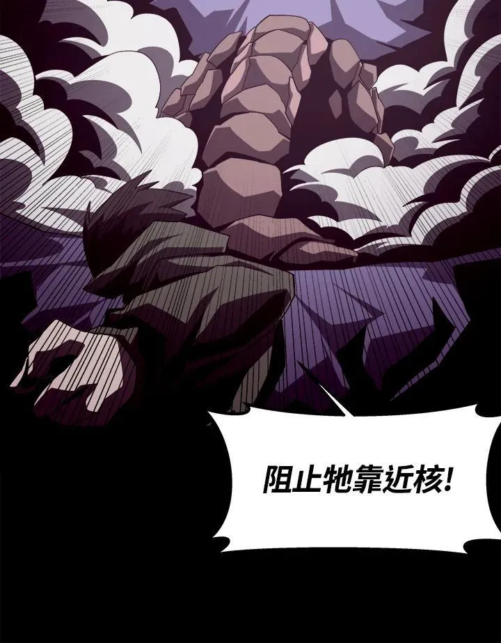 第30话70