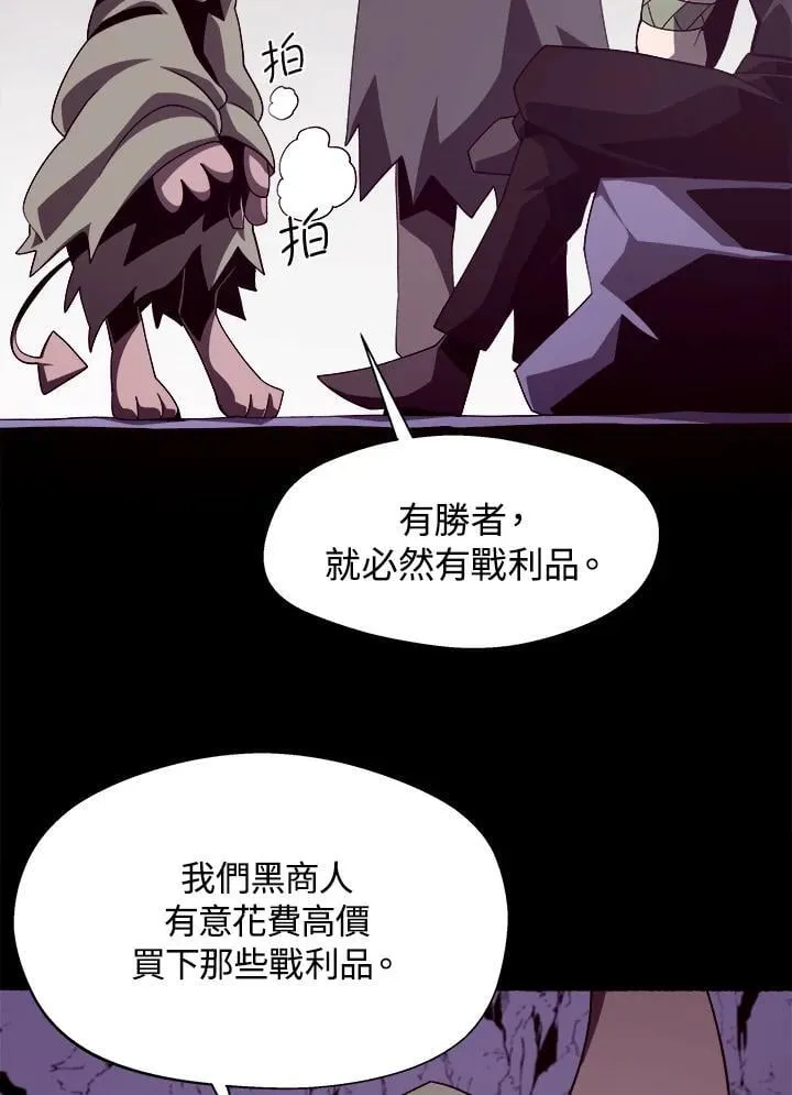 第34话37