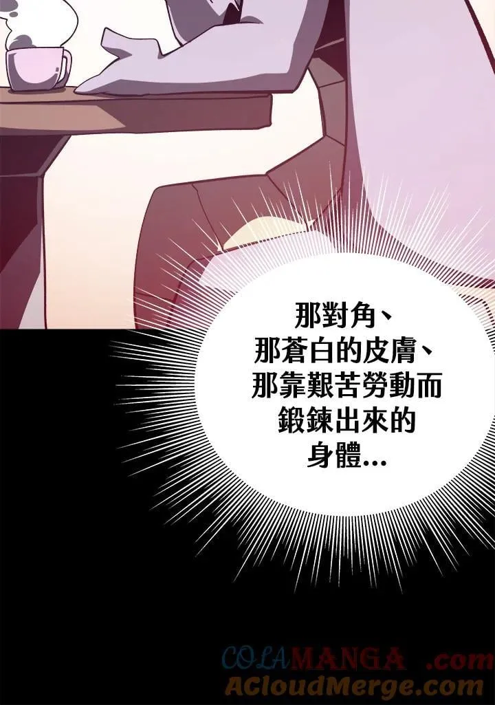 第73话100