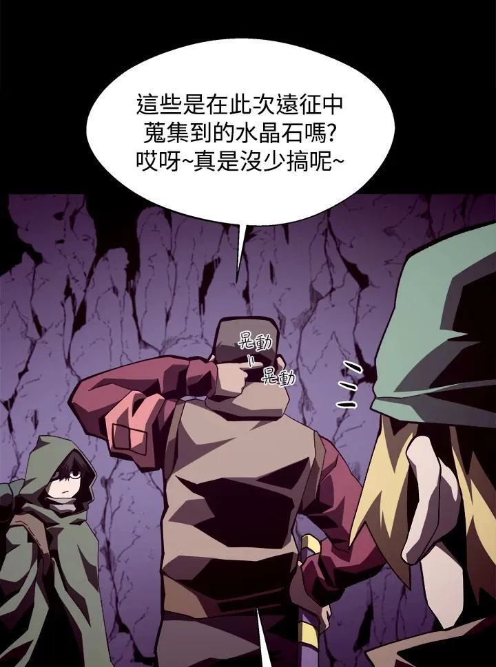 第37话34