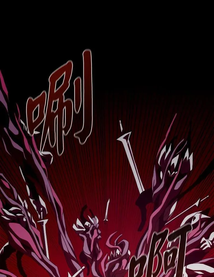 第33话30