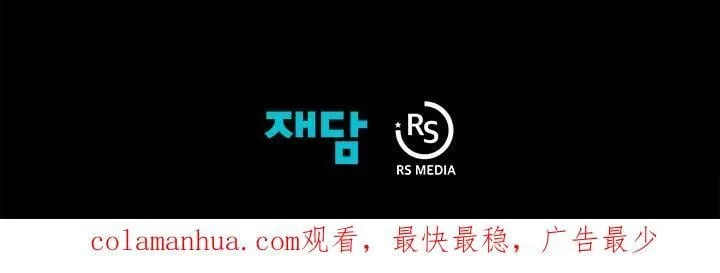 第42话115