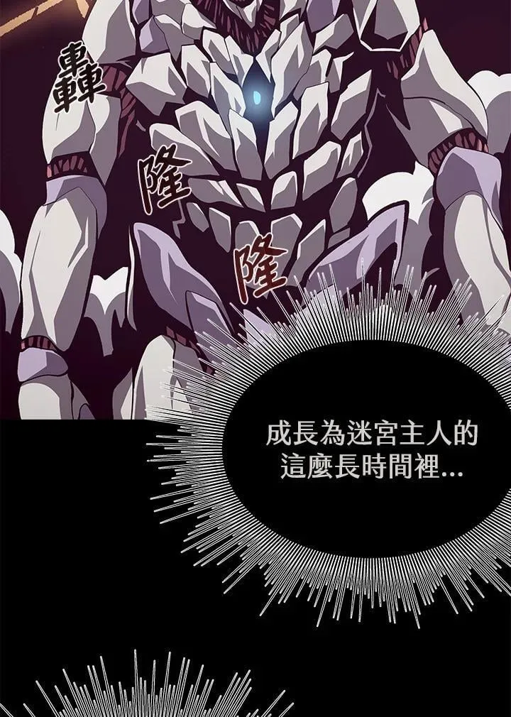 第62话116