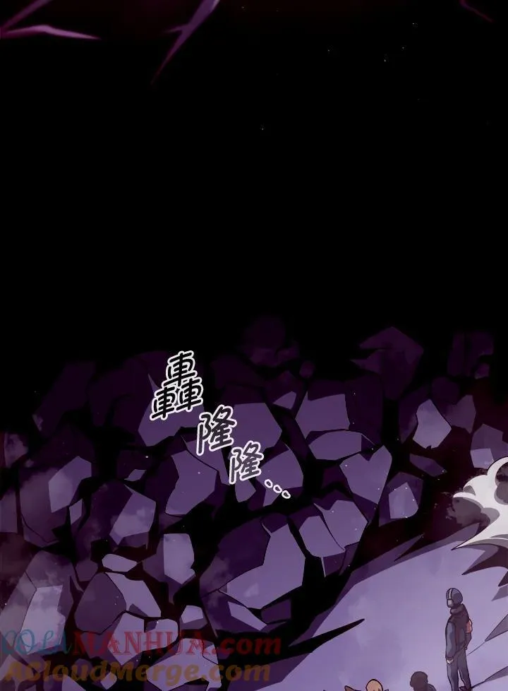 第11话112