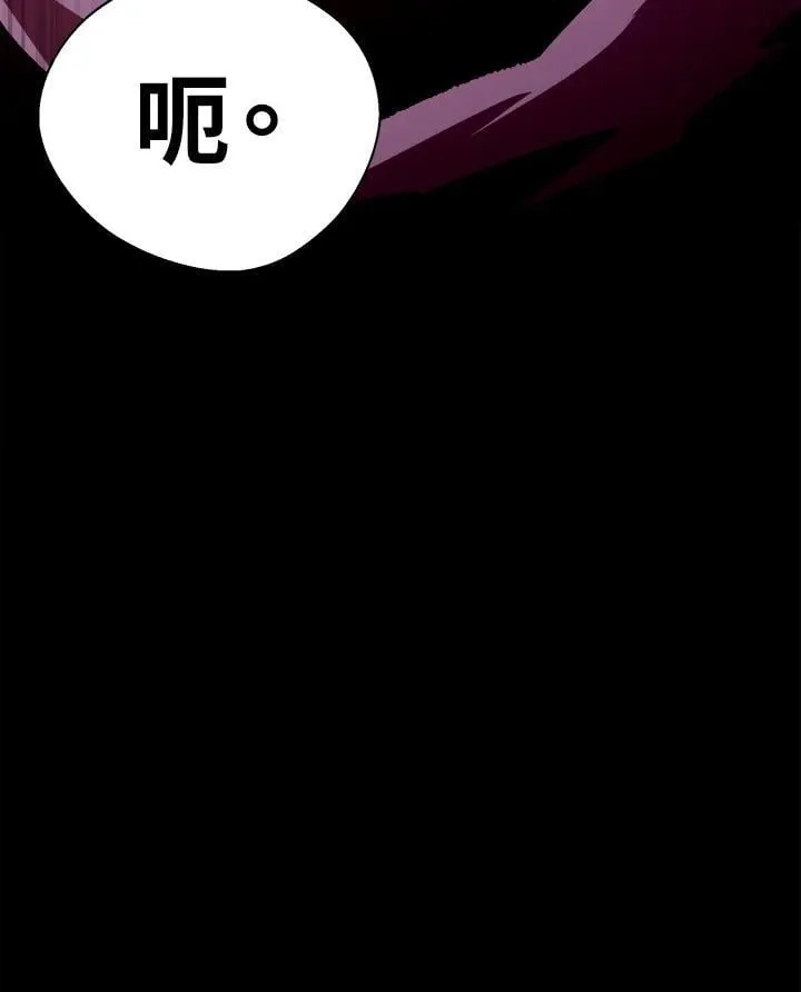 第44话102