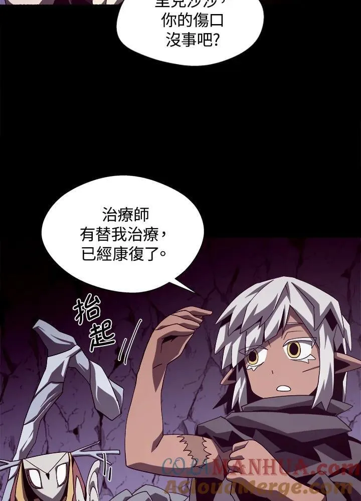 第34话27
