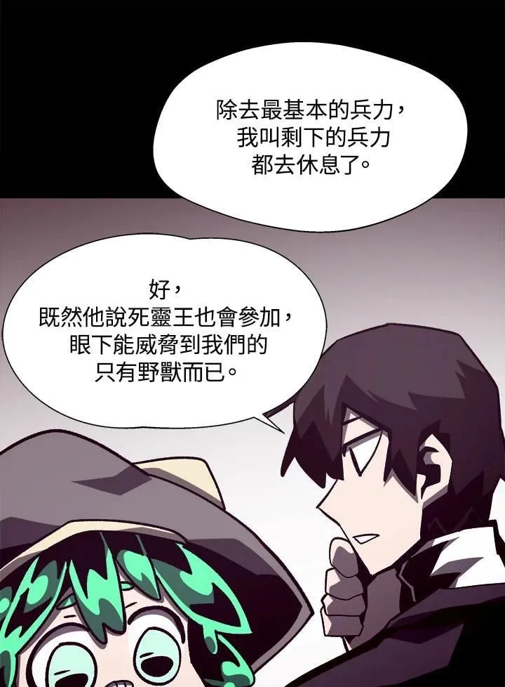 第41话51