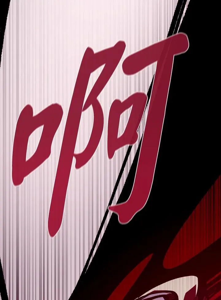 第33话65