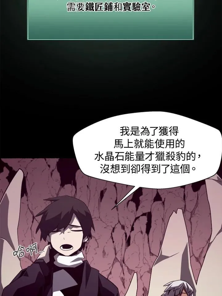 第27话31