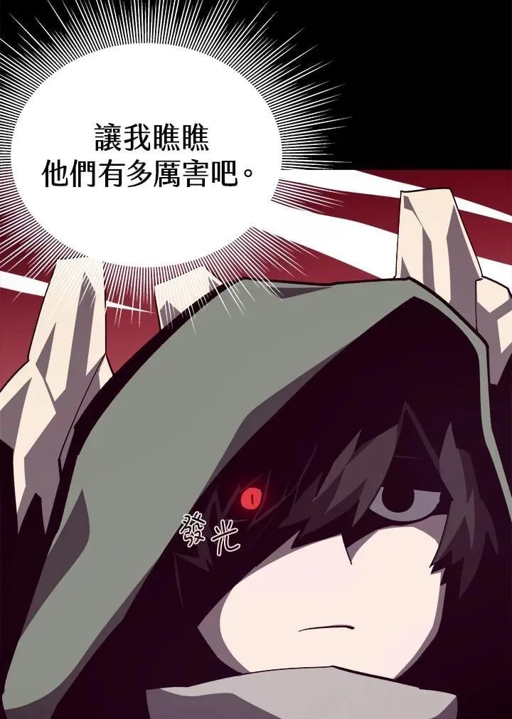 第76话51