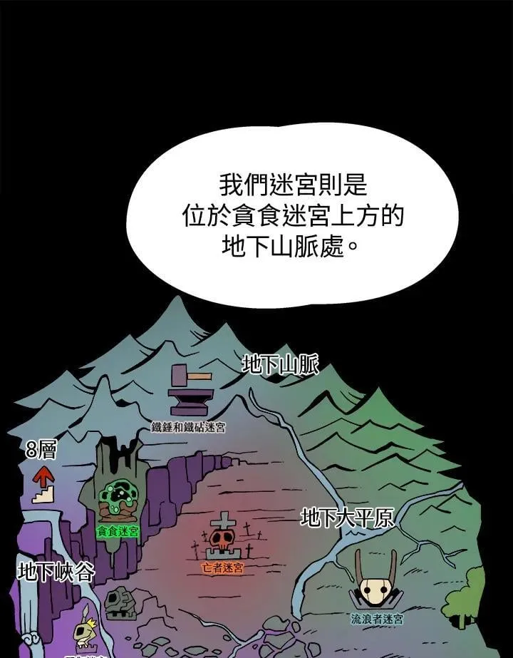 第39话26
