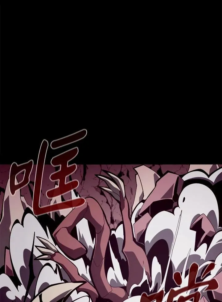 第26话13