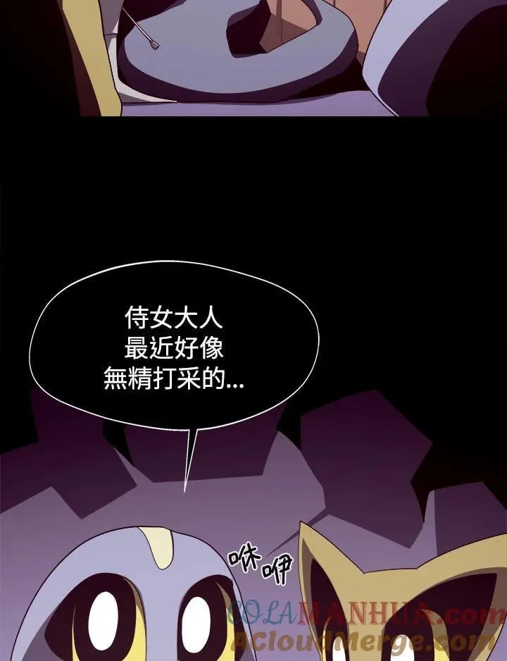 第16话60
