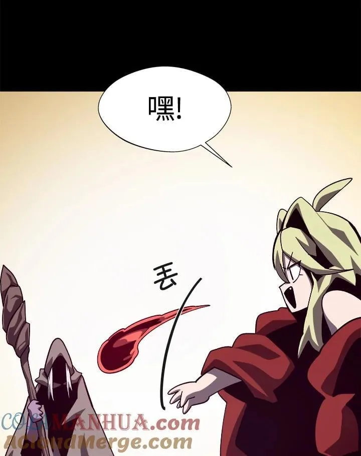 第62话20
