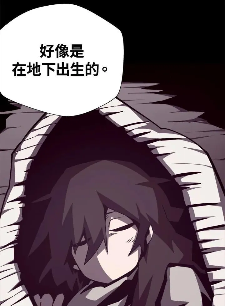 第81话102