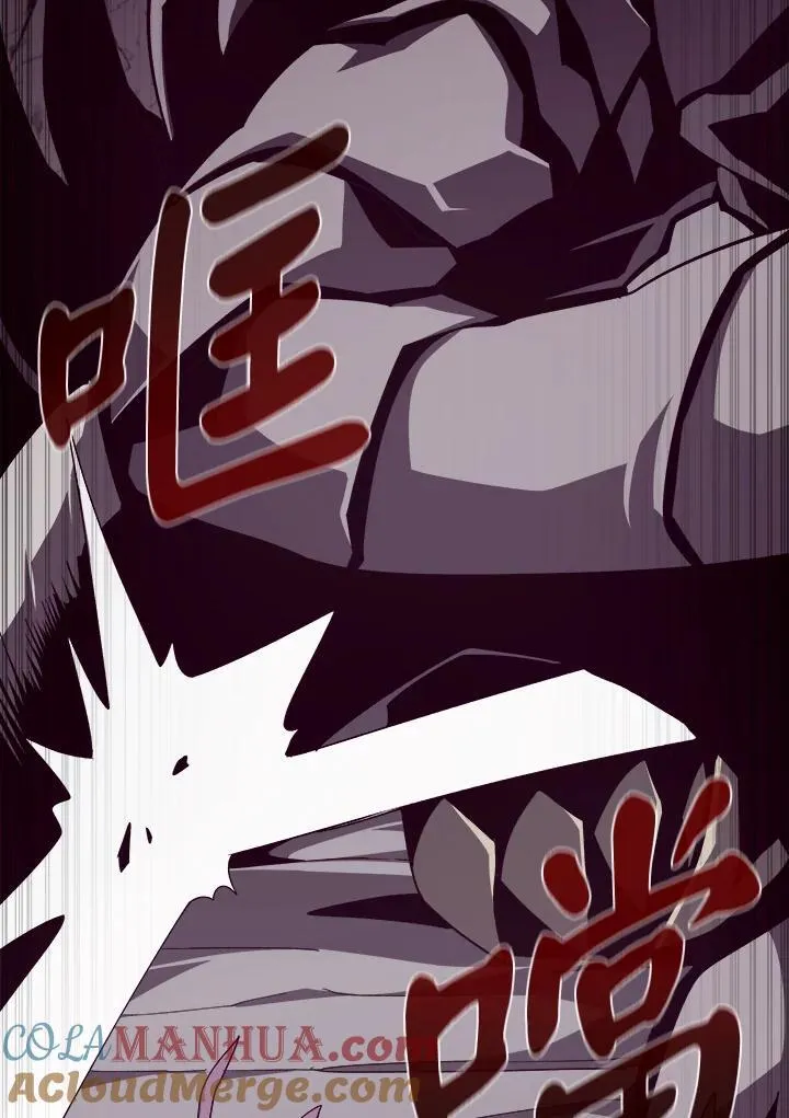 第32话68