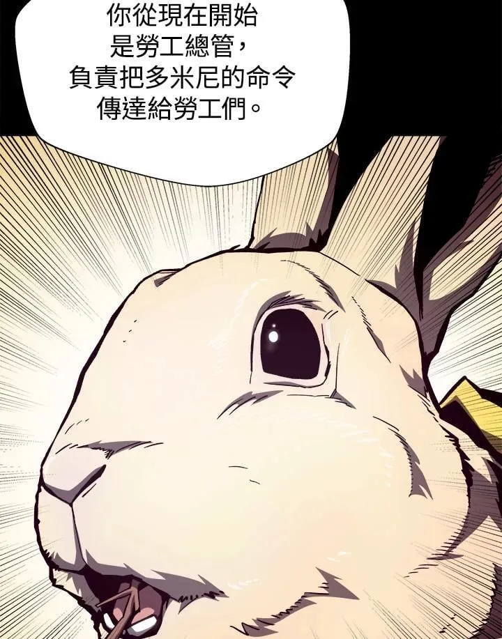 第53话64