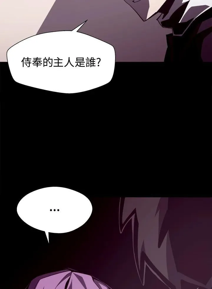 第43话15