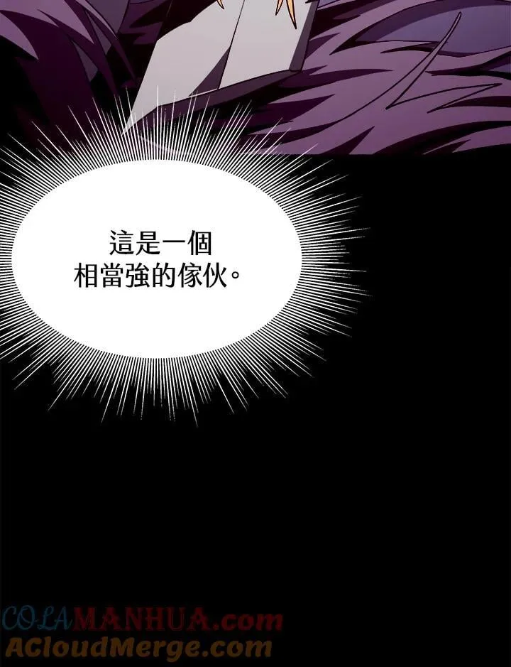 第36话96