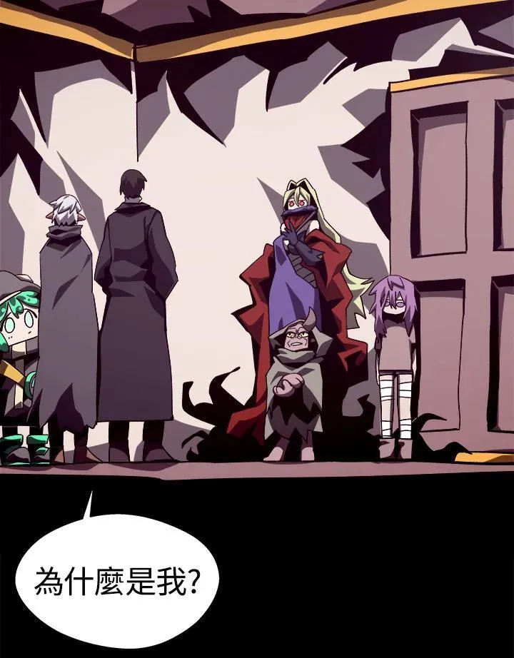 第44话42