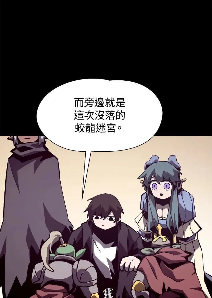 第39话23