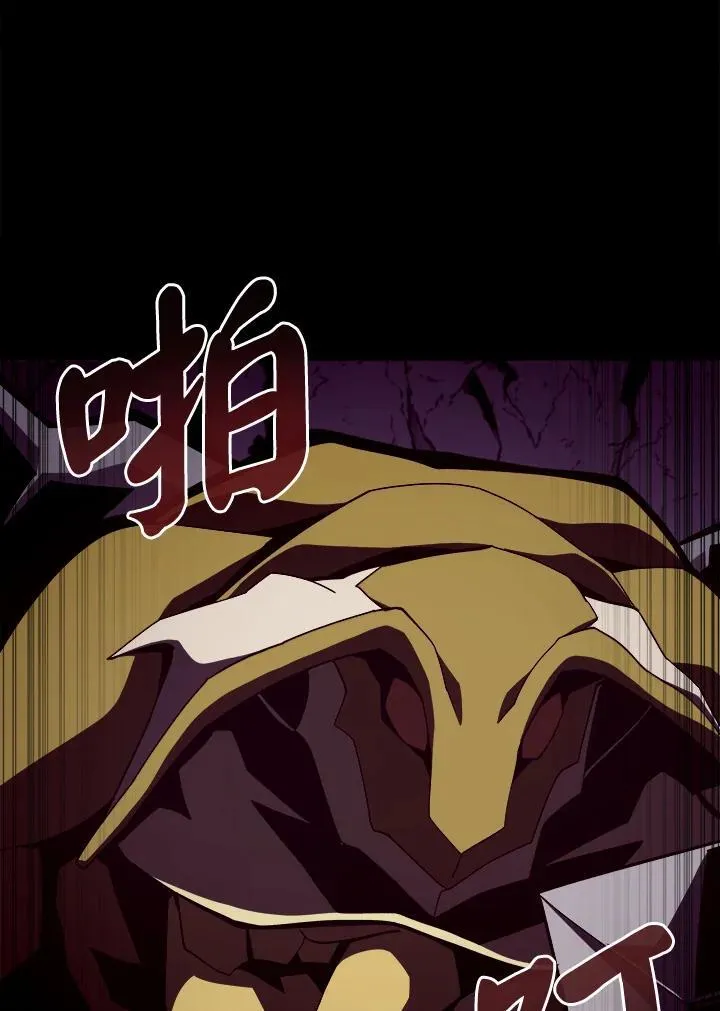 第21话58