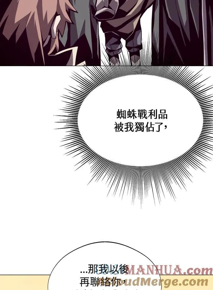 第14话60