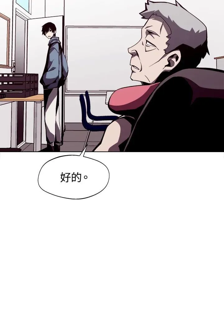 第6话11