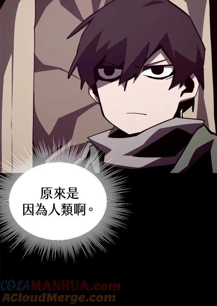 第51话104