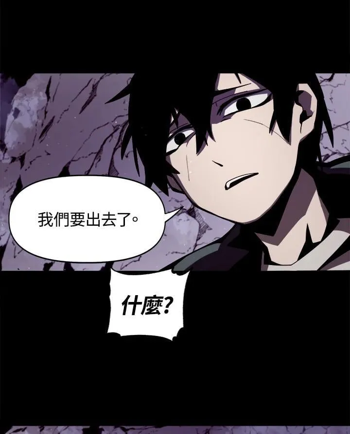 第1话75