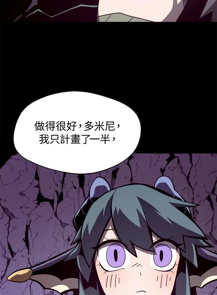 第14话35