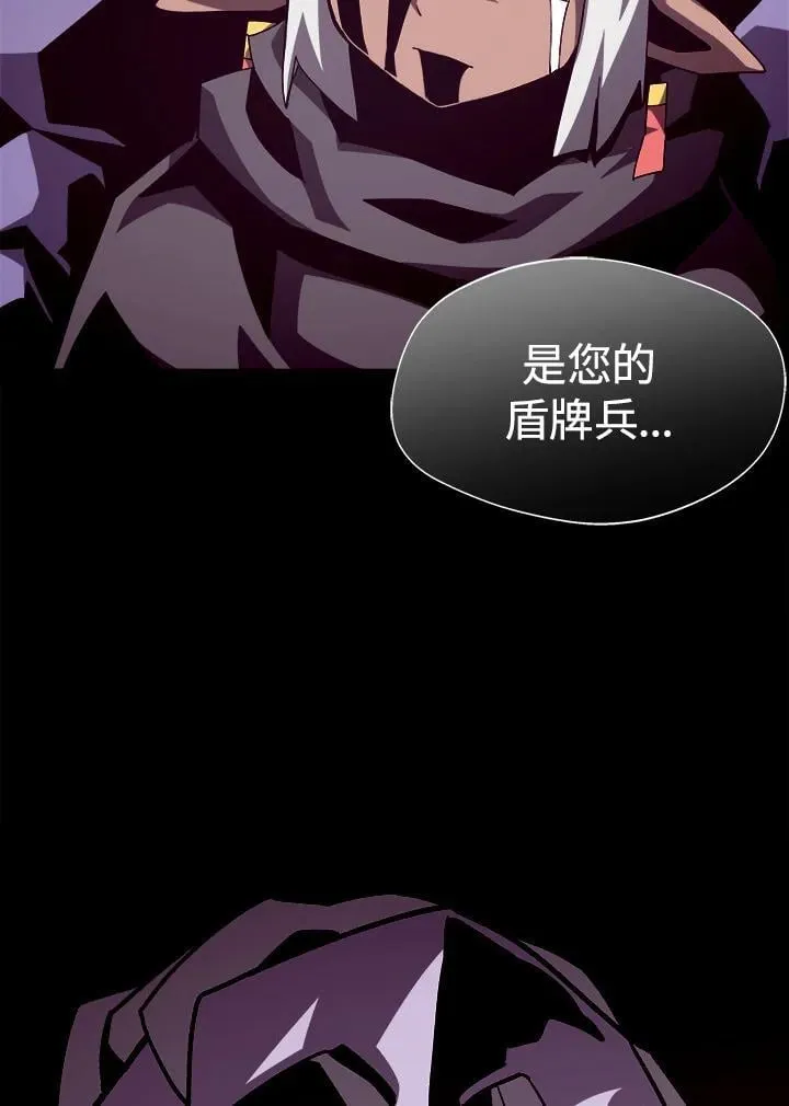 第60话10