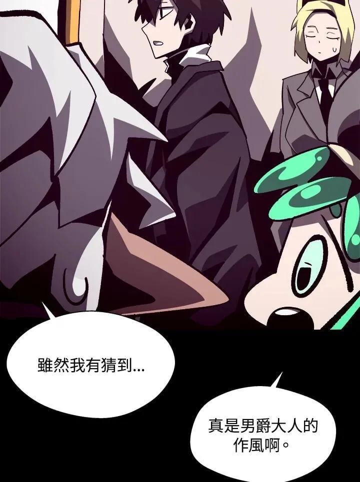 第44话23