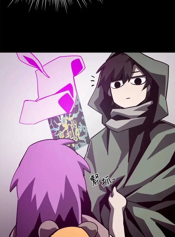 第46话27