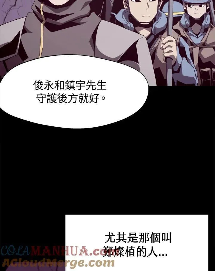第16话72