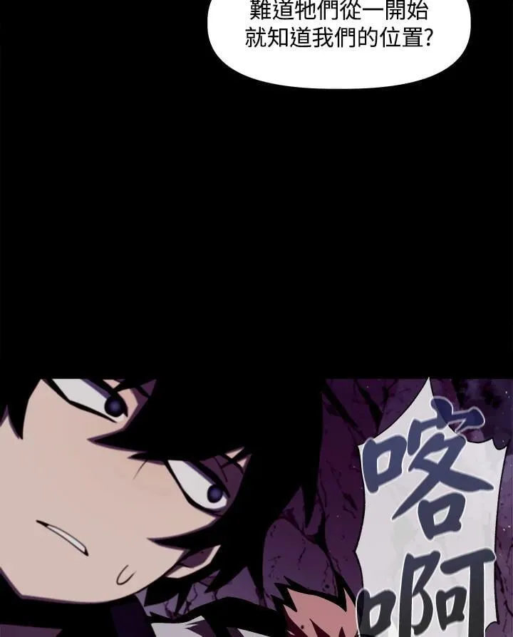 第1话107