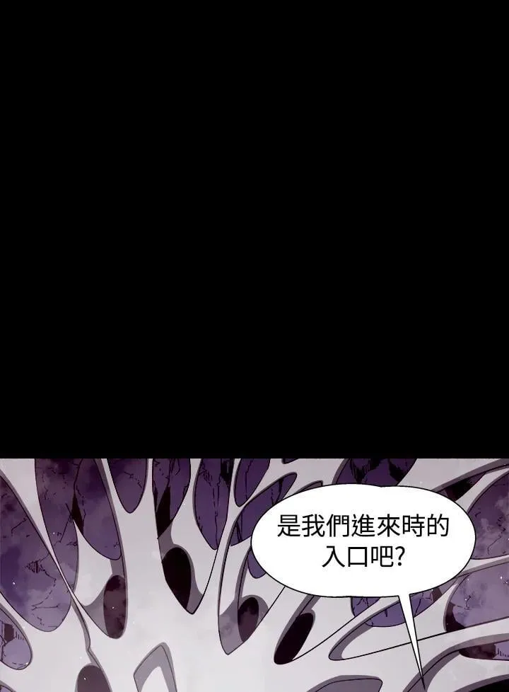 第10话85