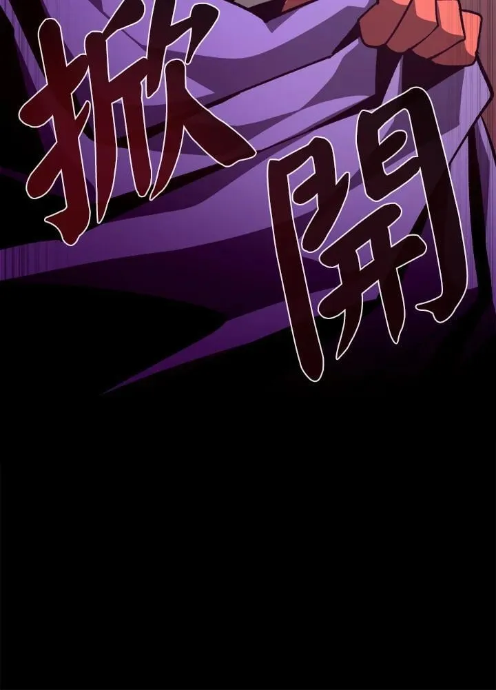 第41话90