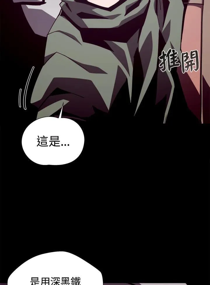 第68话65