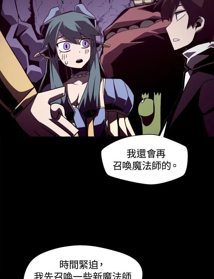 第27话79