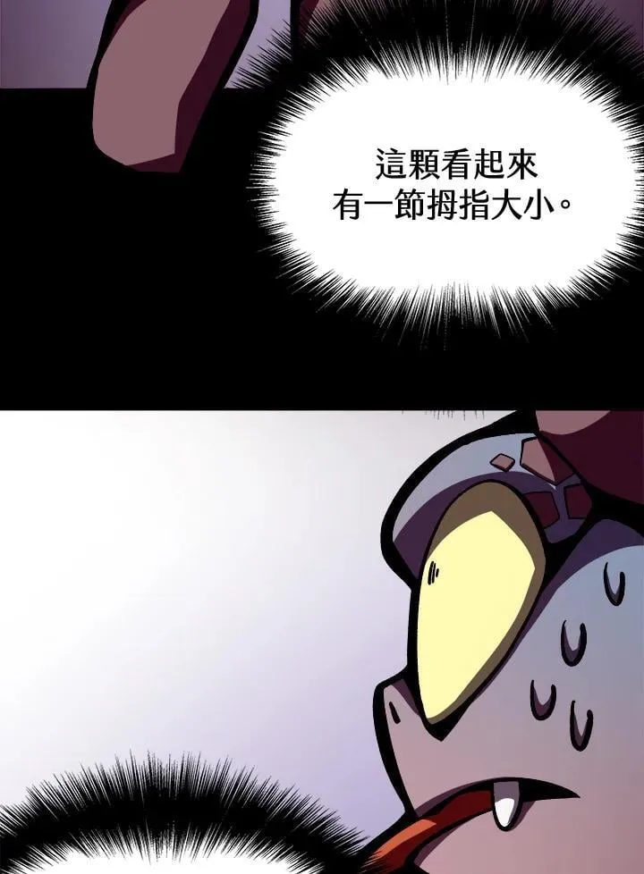 第3话89