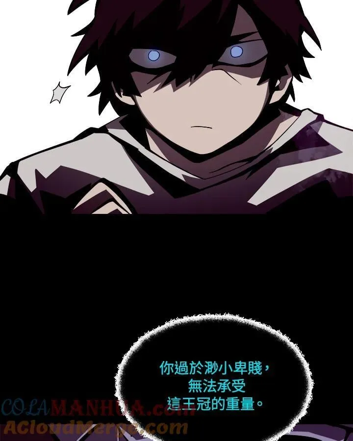 第2话84