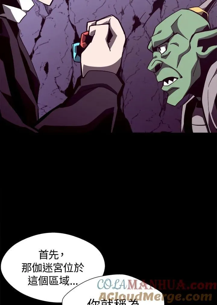 第39话21
